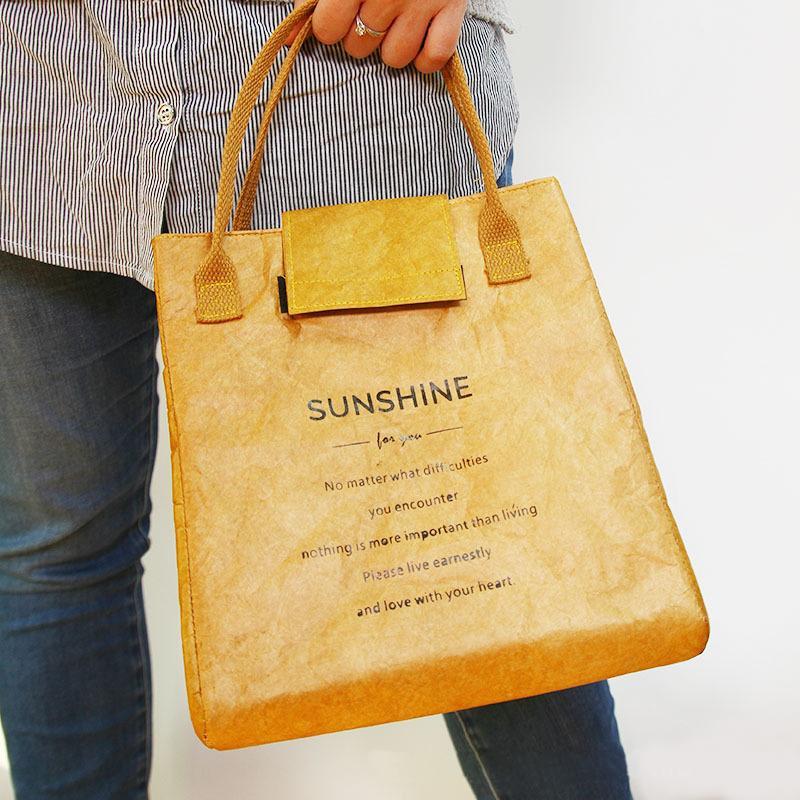 Retro Washed Kraft Paper DuPont Paper Waterproof Small Bag Shopping Bag