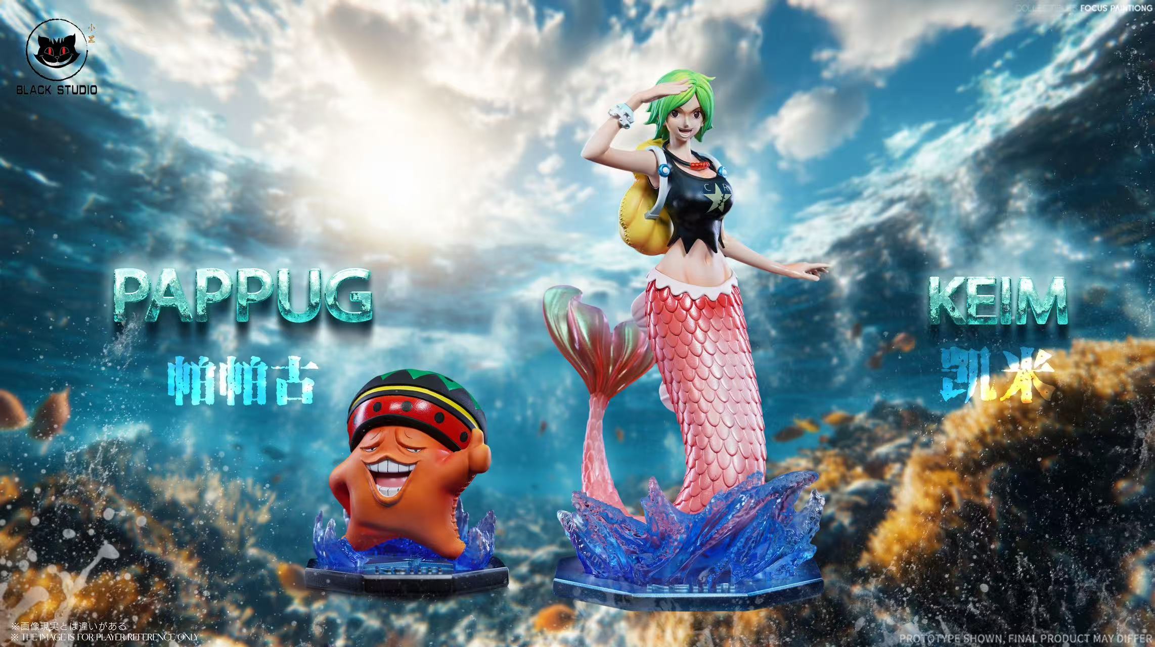 Black Studio - One piece - POP Scale Keim and Pappug Statue(GK)-