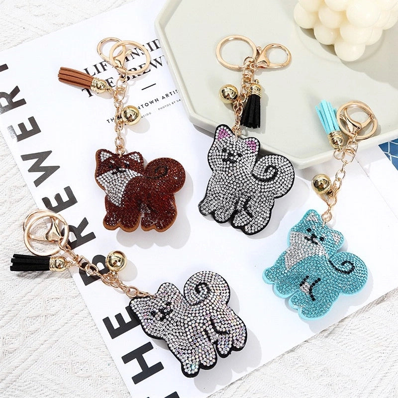 Cute Dog Pu Leather Diamond Women's Keychain