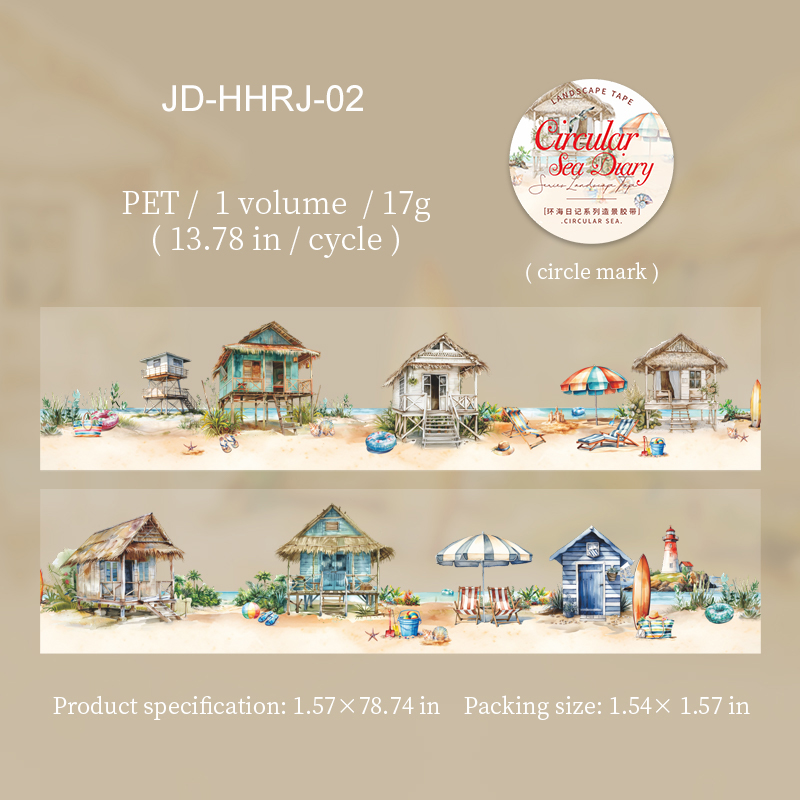 PET Tape - 40mm*200cm Diary of A Tour Around The Sea Series Vintage Sea Waves Tree Cloud 
