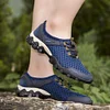 Gioiacombo&trade; Nuove scarpe casual da trekking traspiranti in rete estiva per esterni