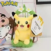 Licensed Swing Ver. Pikachu Super Soft Short Plush Doll Charms - Free Shipping - Pokemon [In Stock]