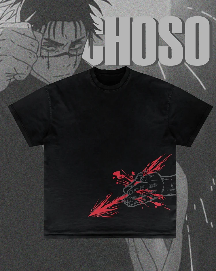 Choso Oversized Tee