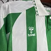 2024/2025 Real Betis Home Football Shirt 1:1 Thai Quality love fball