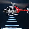Bell 206 Helicopter C138 Remote Control Helicopter, Twin-Rotor Single-Rotor, No Flybar Model