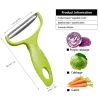 🔥 Sale 48% OFF🔥Stainless Steel Vegetable Peeler-Buy 2 Get 2 Free & Free Shipping