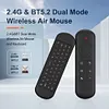 M5 Air Mouse Keyboard Remote Rechargeble 2.4G+BT5.2 7 Color Backlit for Smart TV
