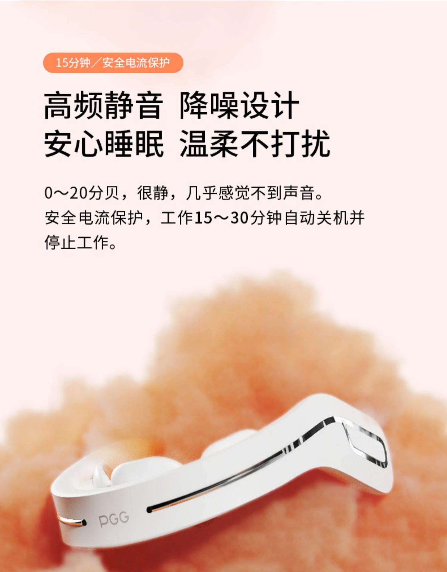 详情图片_23.jpg