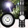 20W LED+COB High Power Flashlight Waterproof Zoomable Outdoor Bright Flashlight