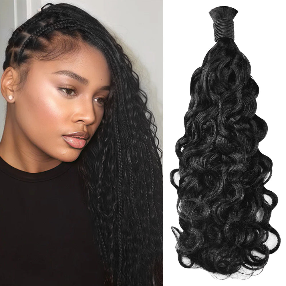 #1 Water Wave Hair Bulk | Boho Braids |100% Human Hair | BORUIHAIR