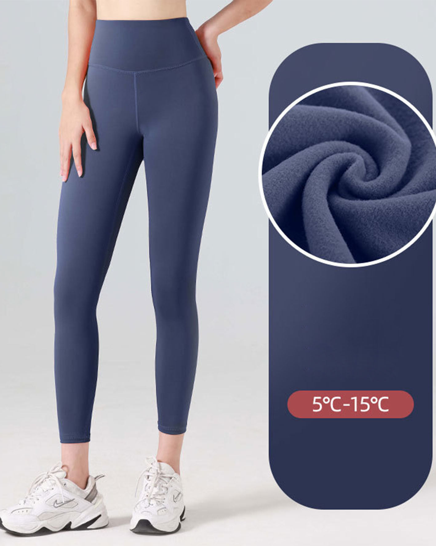 High-Waisted Hip Lift And Fleece Yoga Pants