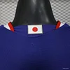 2026 World Cup Player Version Mens Japan World Cup Home Jersey