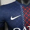2025/2026 Player Version Paris Home Football Shirt 1:1 Thai Quality