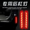 适用普锐斯40系后杠灯高位刹车灯前雾灯后视镜蓝镜PRIUS40SERIES