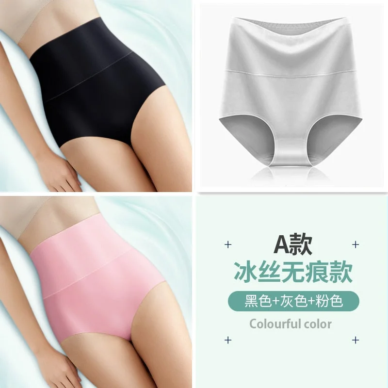 Panties High Fit Women's Underwear High Waist Seamless Panties Body Shaper Slimming Lingerie Butt Lifter Ladies 3 Pieces
