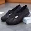 2022 summer new hollow mesh shoes comfortable and breathable all-match casual shoes