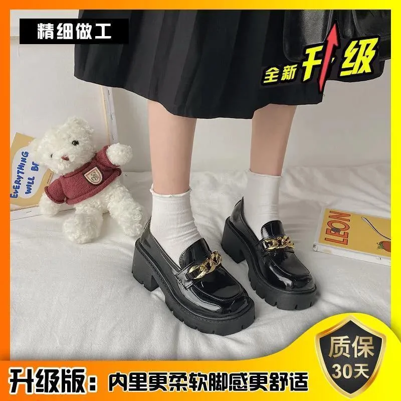 Tanguoant Tanguoant Thick Bottom High Heel College Wind Mary Jane Jk Small Leather Shoes Female 2023 New Korean Version Of The Chain British Wind Single Shoes