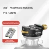  360&deg; Dual Panoramic Head Clamp Panoramic View - Seamless Rotation