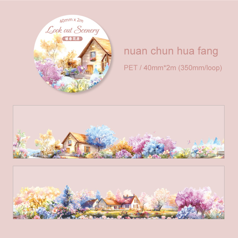 PET Tape - 40mm*200cm Overlooking The Landscaping Series Vintage Snow Scenery 