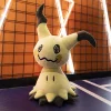 Licensed Mimikyu Super Soft Short Plush Doll - Free Shipping - Pokemon [In Stock]