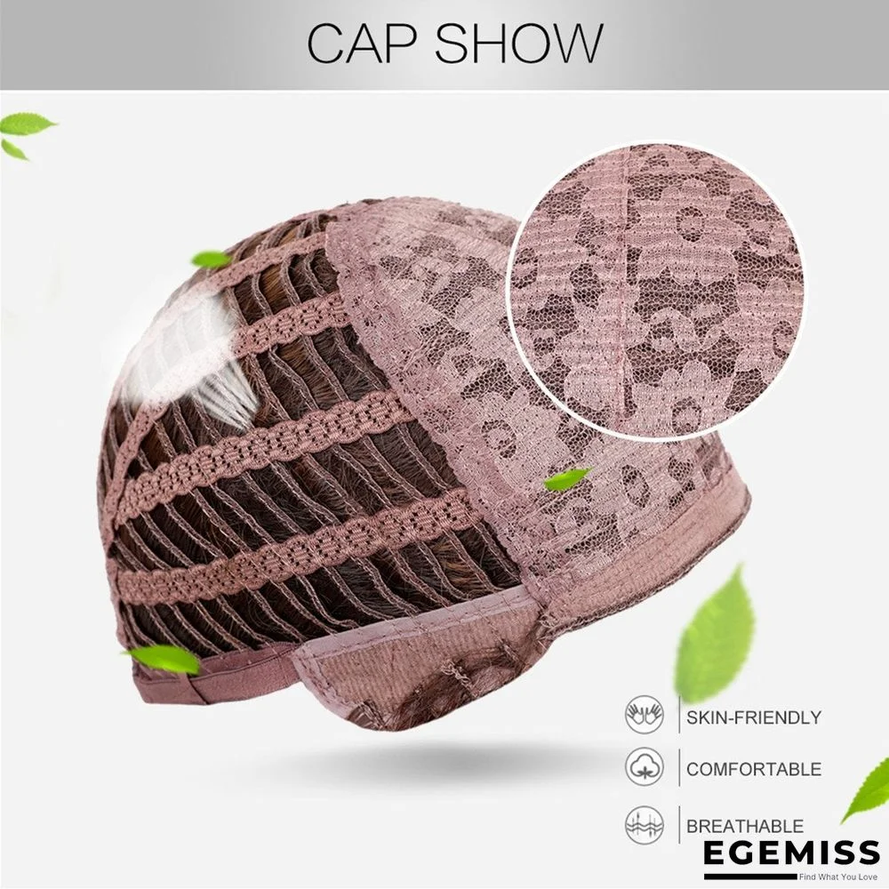 Dark Brown Short Bob Hair Wigs with Bangs Synthetic Wig | EGEMISS