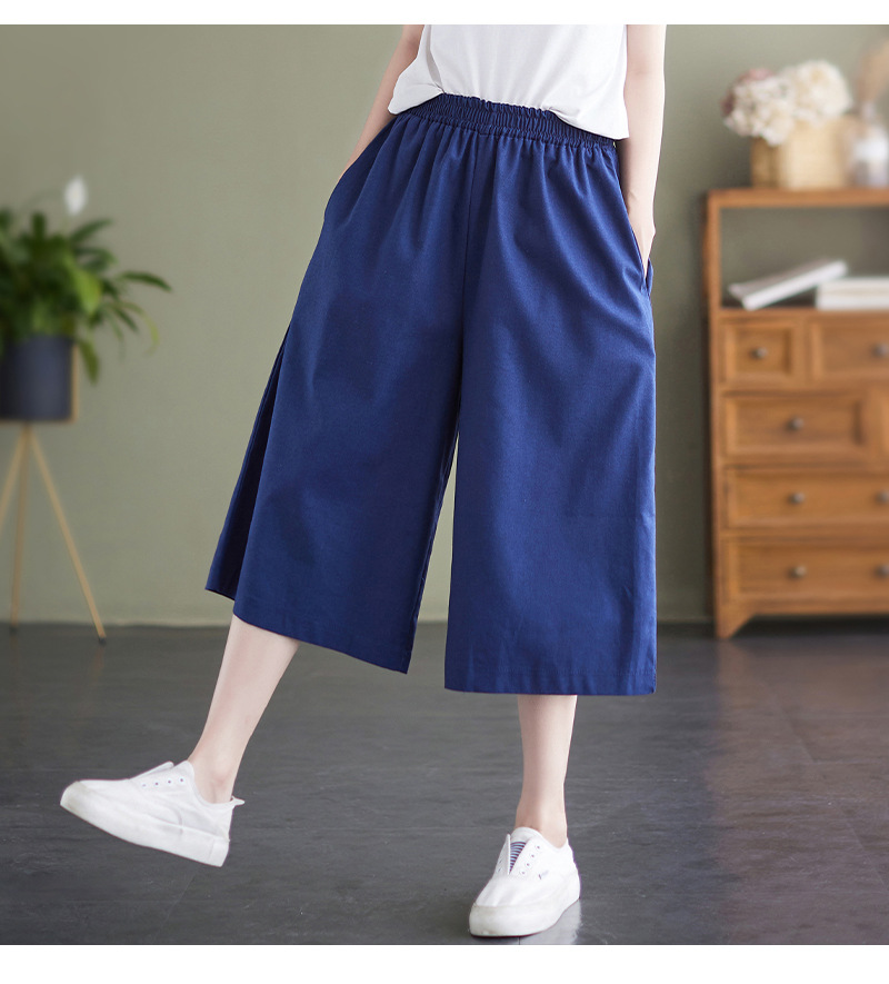 Casual Solid Color Wide Leg Pants