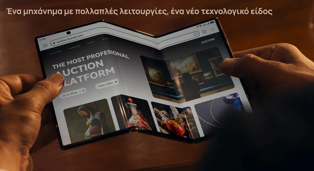  Mate XT 🔥ULTIMATE DESIGN