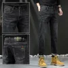Men's Slim Fit Casual Stretch Jeans