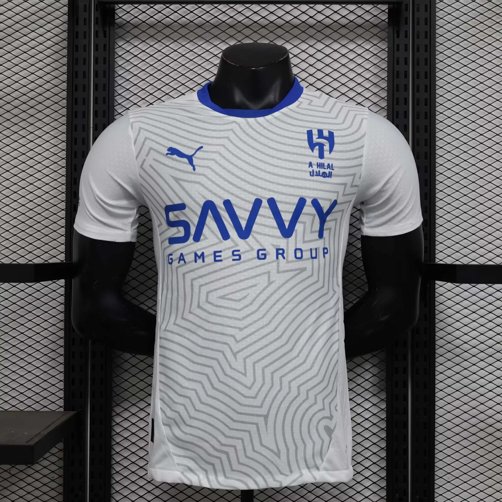 2024-2025 Player Version Al-Hilal Away Football Shirt 1:1 Thai Quality