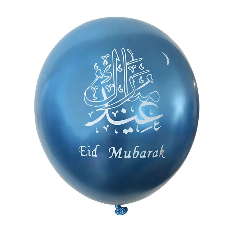 10pcs Eid Mubarak Metal Latex Balloon Ramadan Kareem Decoration Air Globos Ramadan Mubarak Muslim Islamic Festival Party Decor
