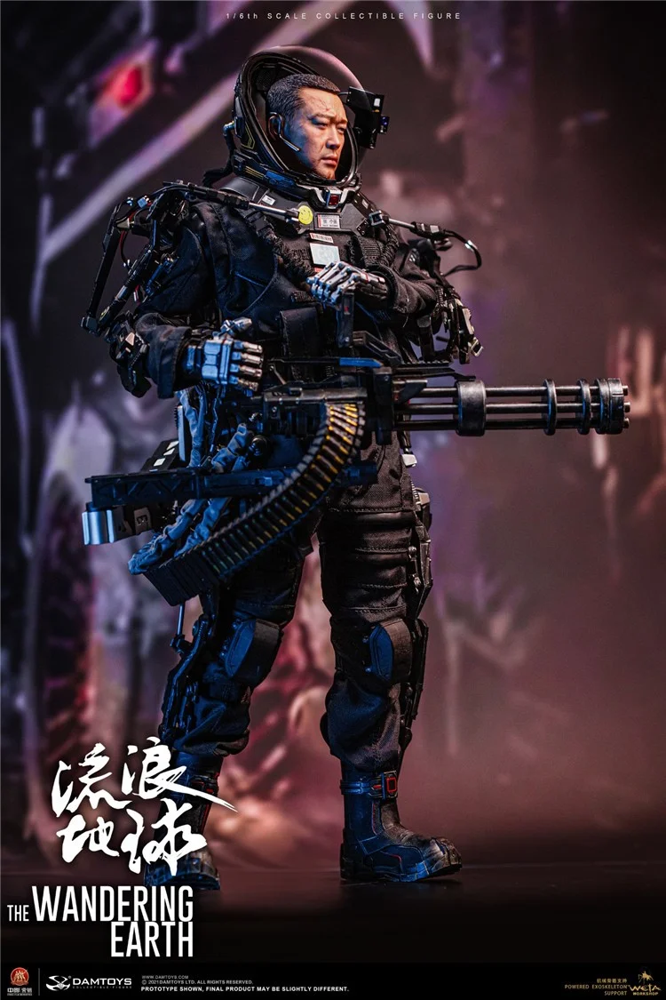 DAMTOYS The Wandering Earth DMS035 Zhang Xiaoqiang 1/6 scale Action Figure