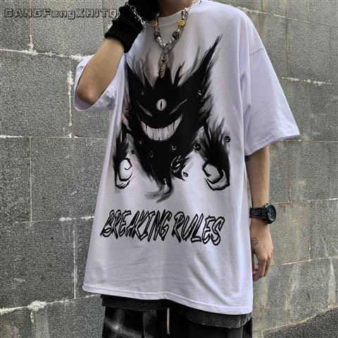 Anime Pokemon Gengar “Breaking Rules” Summer T-shirt  weebmemes