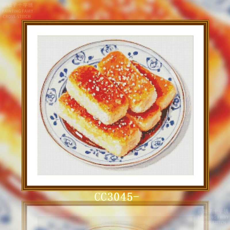 【CC3045- Red Sugar Rice Cake in the Gourmet Series】 Painting Fairy Cross Stitch