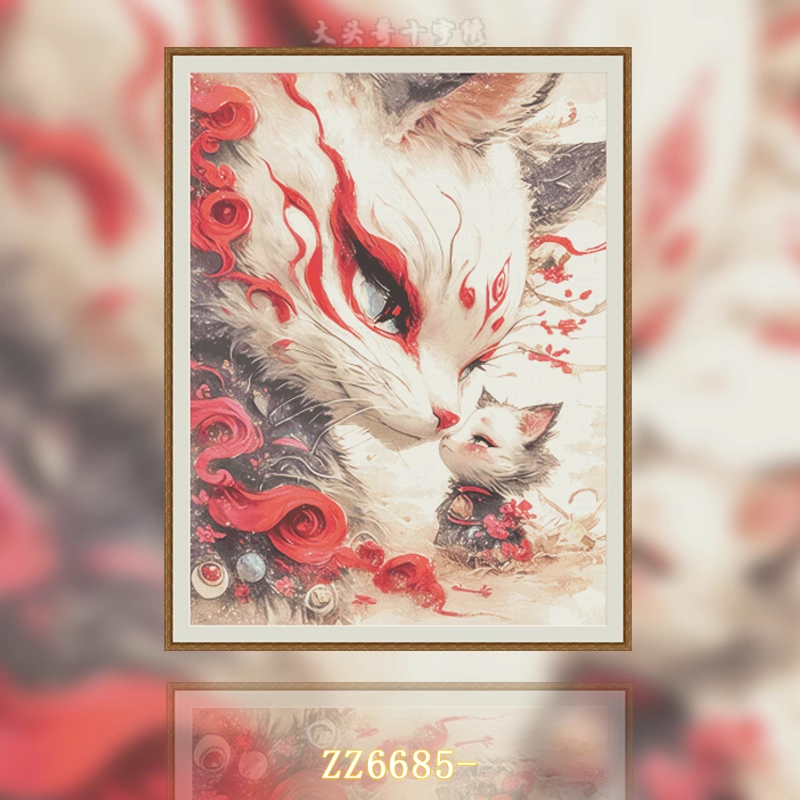 【ZZ6685- Mother's Kindness and Son's Filial Piety】 Painting Fairy Cross Stitch