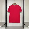 2026 Morocco Home Football Shirt 1:1 Thai Quality