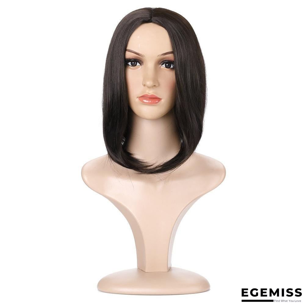 European and American Short Hair Bobo Head Synthetic Hair Cover | EGEMISS