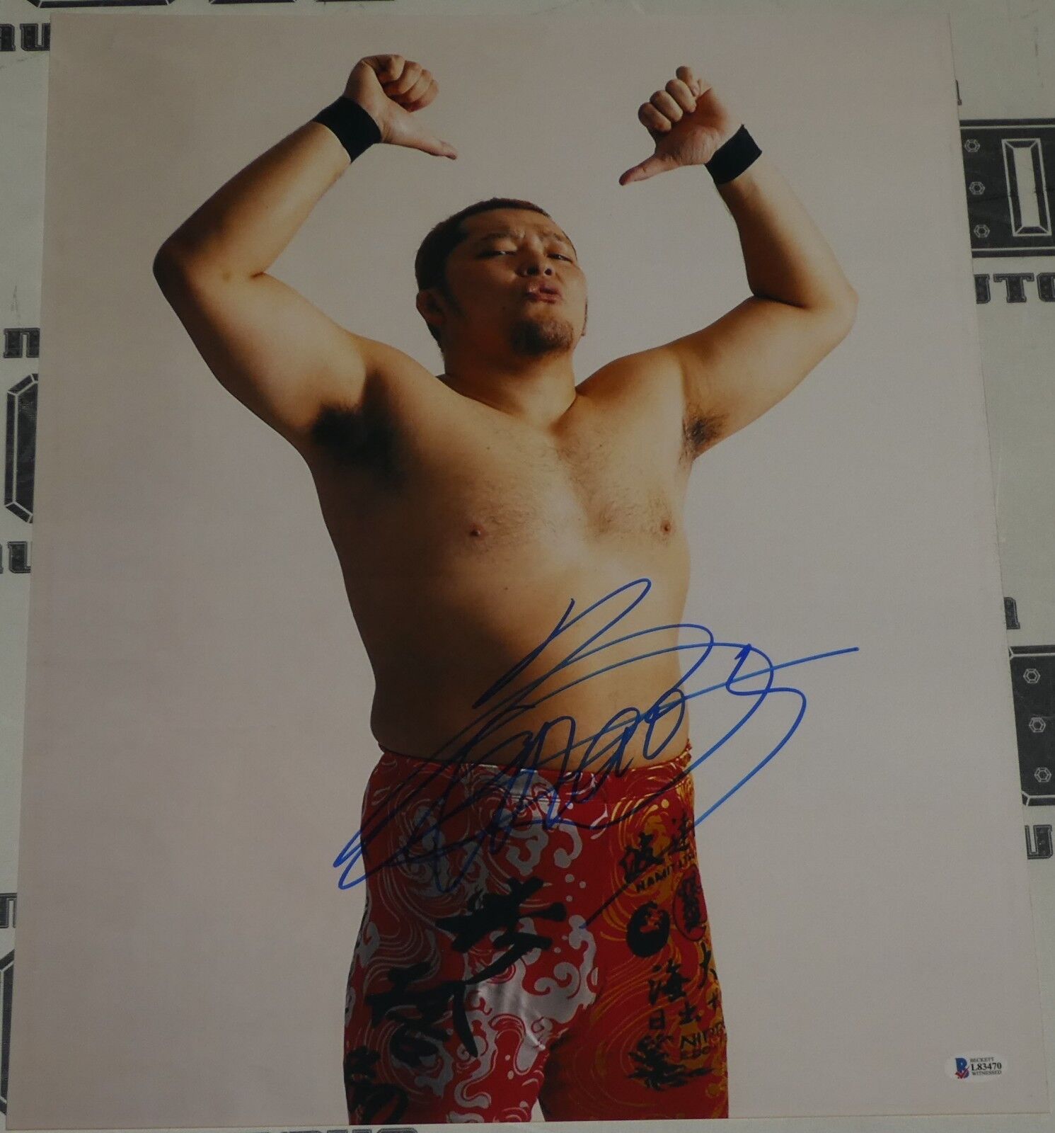 Toru Yano Signed 16x20 Photo Poster painting BAS COA New Japan Pro Wrestling Picture Autograph 2