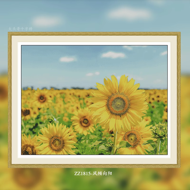 【ZZ1815- Wind leaning towards the sun】 Painting Fairy Cross Stitch