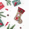 14 Inch Large DIY Linen Diamond Painting Xmas Stocking Hanging Gift Candy Bag Kits(20x35cm)