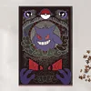 Gengar-11CT Stamped Cross Stitch 50*75cm/19.69*29.53in(Big Size)