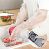 Disposable Long-Sleeved Gloves