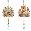 2Pcs Diamond Painting Acrylic Double Sided Cat Wind Chime Suncatcher with Crystal Hanging Pendant