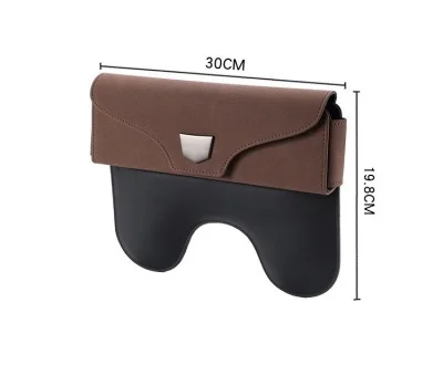 Car Seat Gap Storage Box