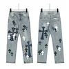 Chrome Hearts Pants 8085