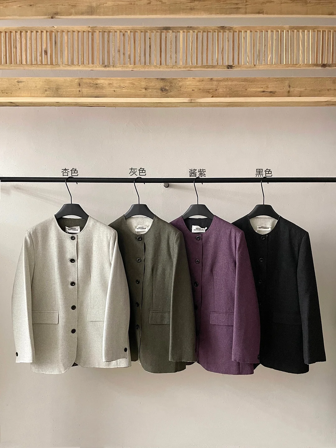 Woherb [He] Autumn New Casual Wool Round Collar Easy And Versatile Single Breasted Suit Jacket H7170-Outfit Ideas