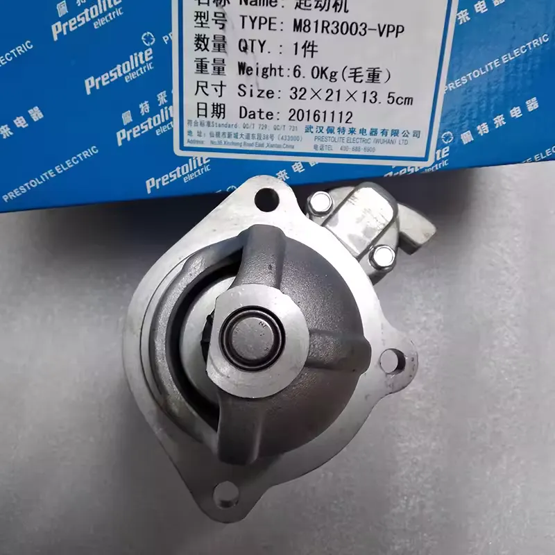 STG93242 Starter for Cummins 6BT5.9 M81R3003-VPP   5340908