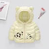 Kid Baby Boy Girl Hooded Down Cotton-padded Jacket Coat