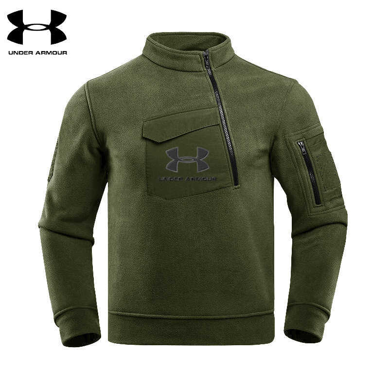 Under Armour taktikai gyapjúdzseki