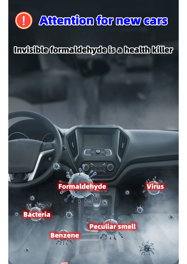 New car formaldehyde removal bamboo charcoal air purification package (2PCS)