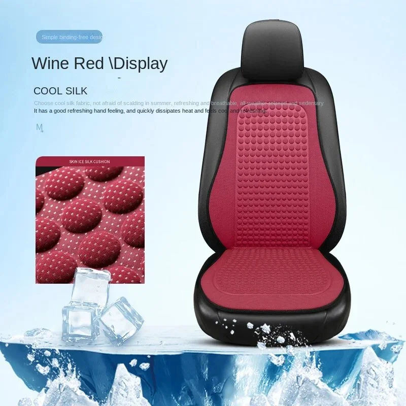 New Summer Breathable Car Cover Sheet Anti Slip Auto Seat Cushion Protector Heat Dissipation Sweatproof Universal